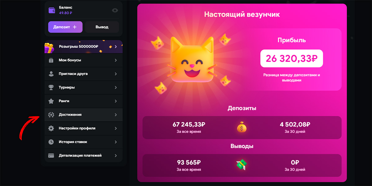 Lootrun Казино Зеркало — рабочий -311071041 Lootrun Казино Зеркало — рабочий -311071041